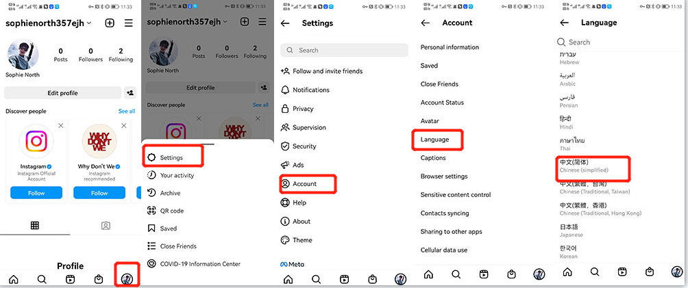 华为手机怎么注册instagram