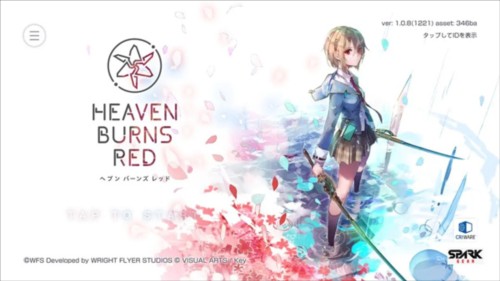 Heaven Burns Red台服怎么玩图片1