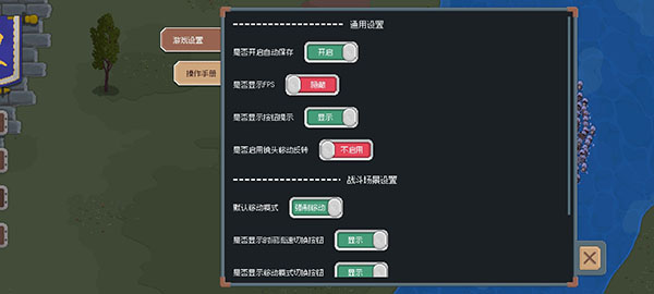 罗德里游戏最新版1.1.0