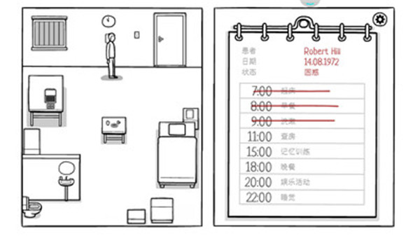 白色之门