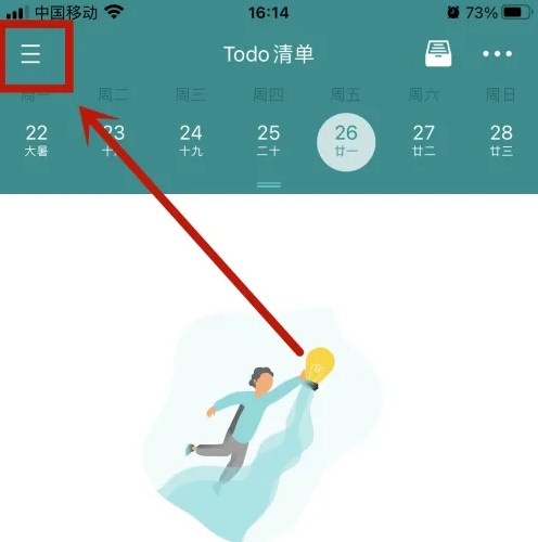 暗区突围辅助哪里买
